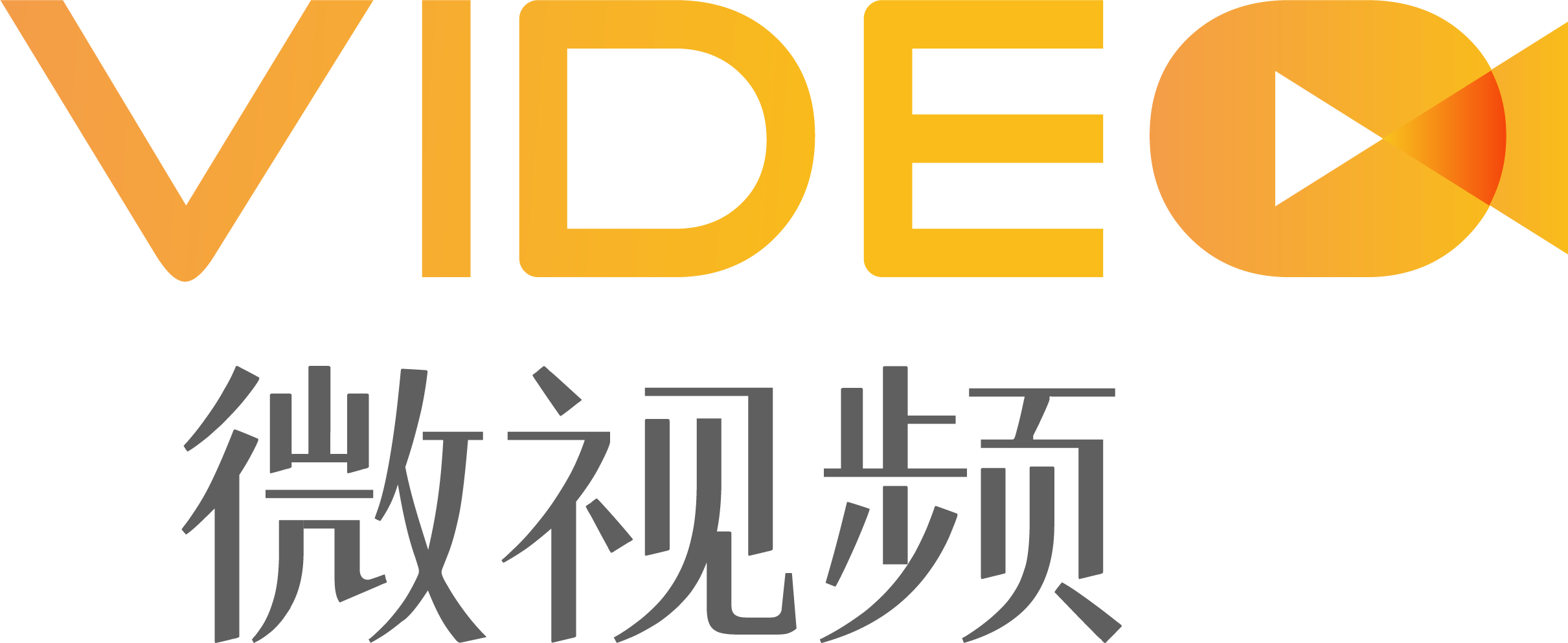 深圳品牌设计公司,品牌出海,B2B品牌设计,品牌战略规划,VI设计,轻量化VI,微型VI,品牌全案,独立站设计,包装设计,画册设计,标派视觉,BPBRAND