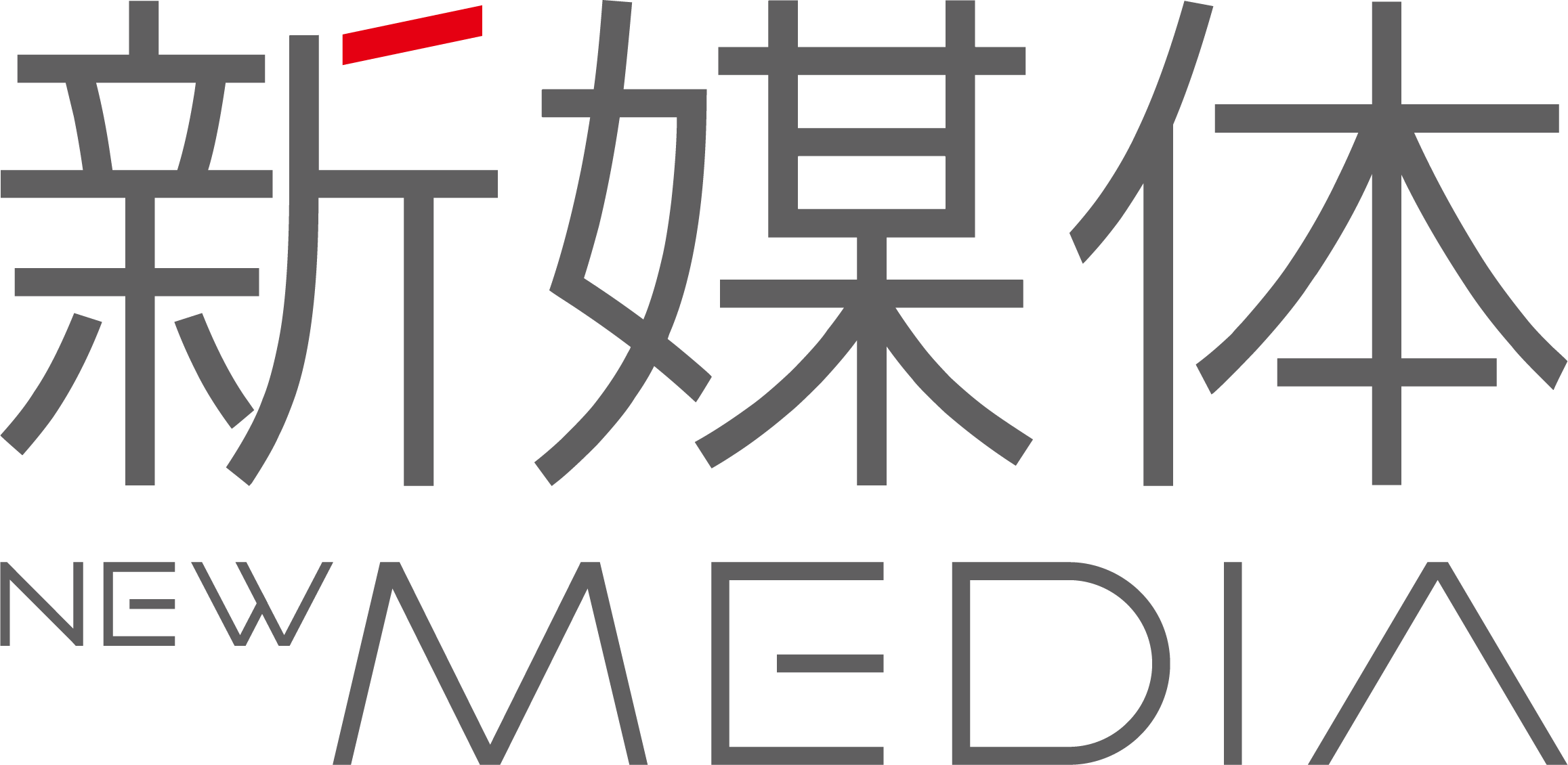 深圳品牌设计公司,品牌出海,B2B品牌设计,品牌战略规划,VI设计,轻量化VI,微型VI,品牌全案,独立站设计,包装设计,画册设计,标派视觉,BPBRAND