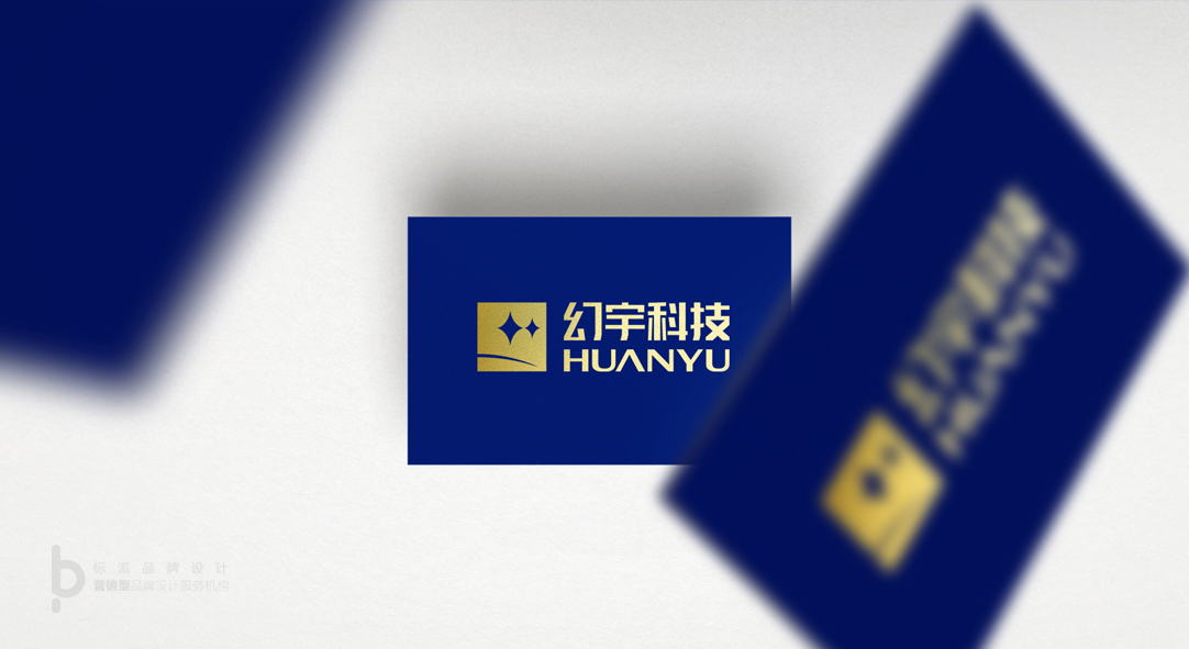 幻宇科技Logo-品牌标识规范