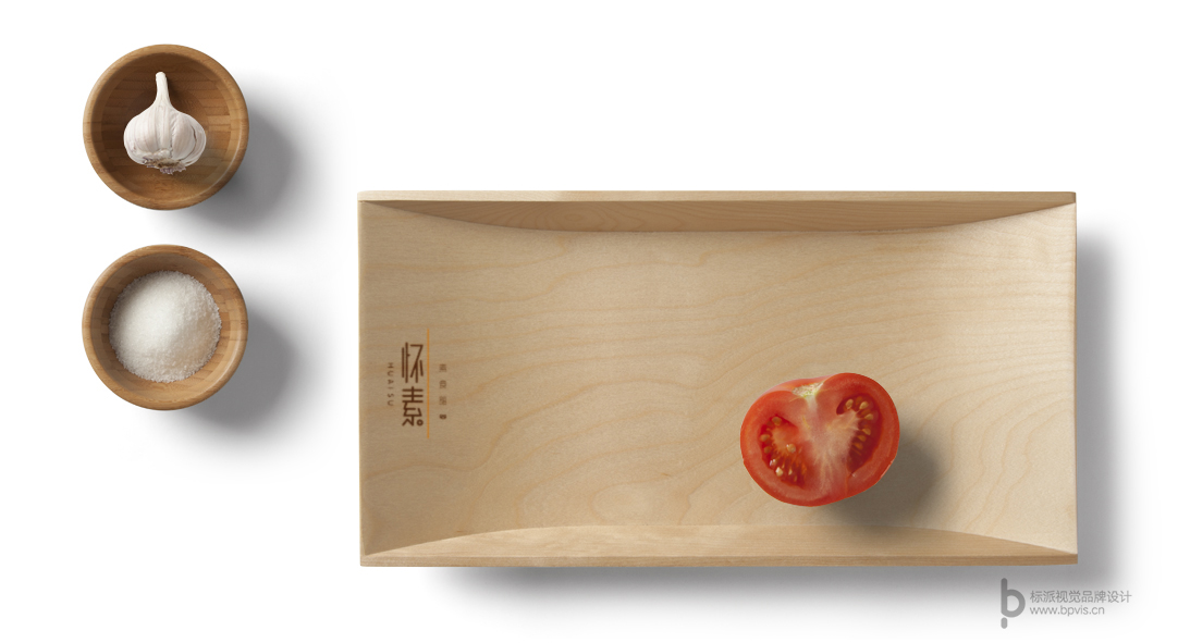 怀素素食馆Logo-品牌标识规范