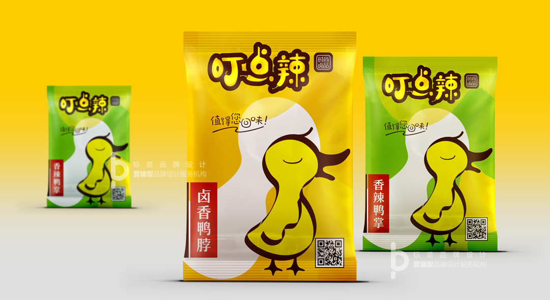 卤味品牌设计,餐饮VI设计,微型VI,IP形象设计,方言品牌命名,小店品牌升级