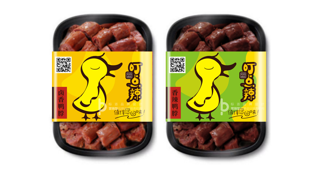 卤味品牌设计,餐饮VI设计,微型VI,IP形象设计,方言品牌命名,小店品牌升级