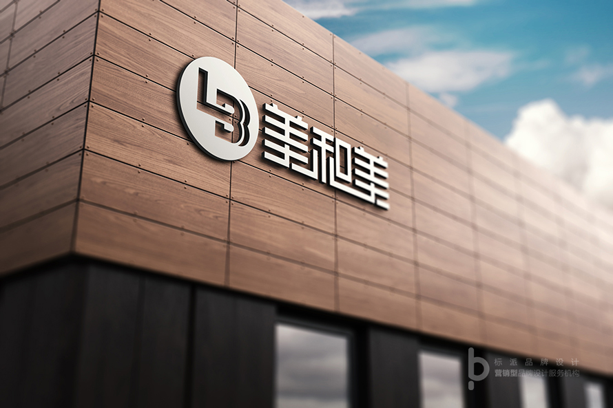 美和美品牌Logo设计-金属质感圆形徽章主视觉