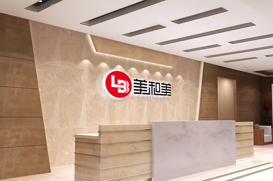 美和美品牌Logo-品牌手册封面
