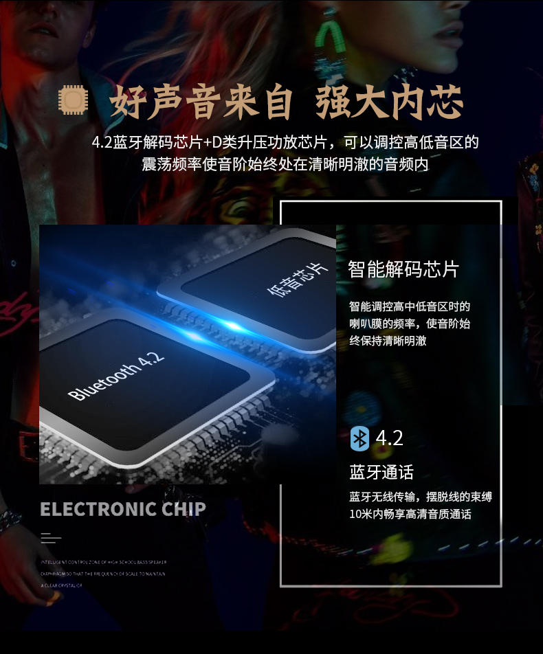 新猫王M3详情页-旋钮操控特写