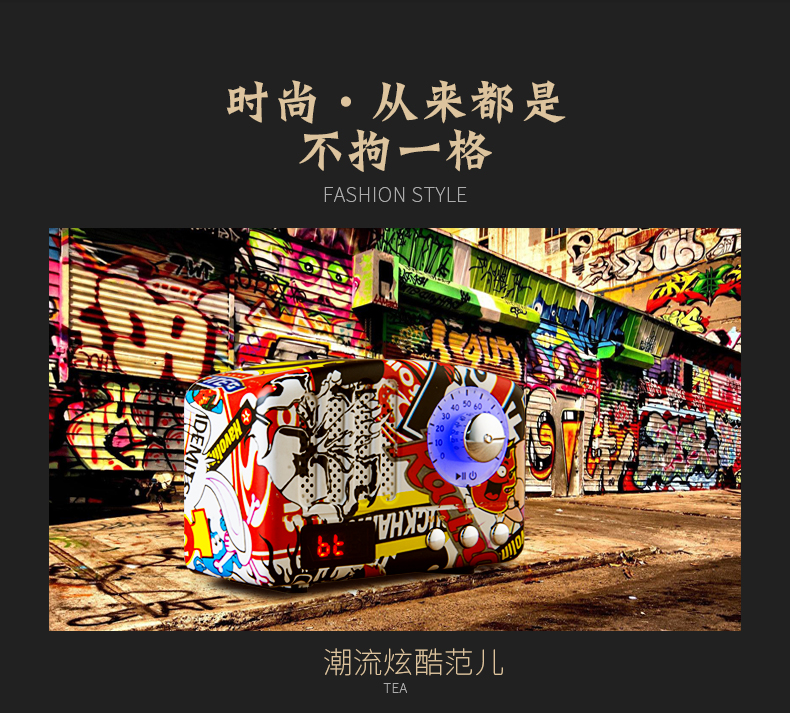 新猫王M3详情页-复古细节展示