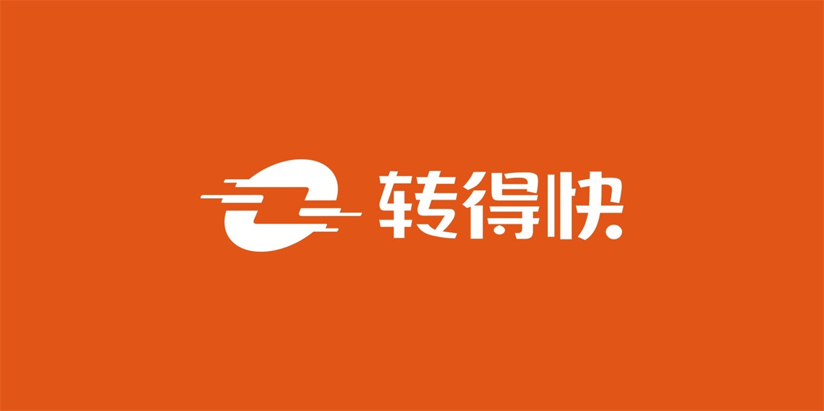 转得快Logo-品牌VI应用场景效果图