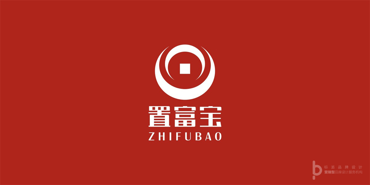置富宝品牌Logo-应用场景效果图