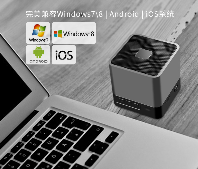 蓝牙音箱详情页,电商视觉设计,黑金美学,音响产品设计,便携式音箱