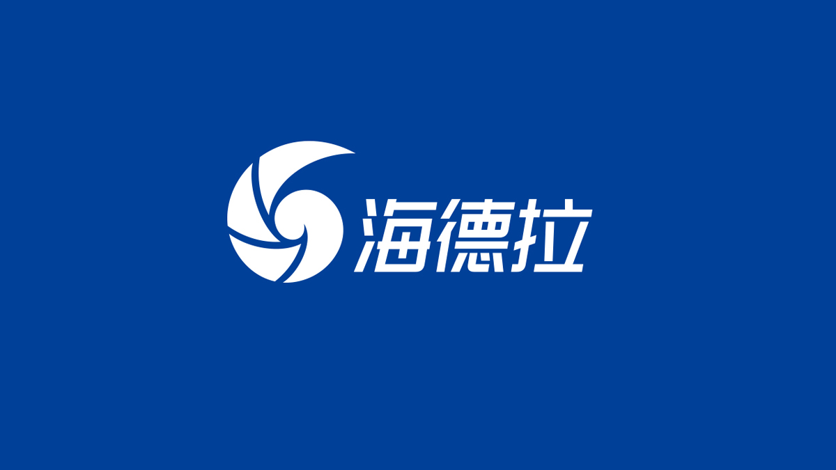 海德拉品牌Logo-名片应用
