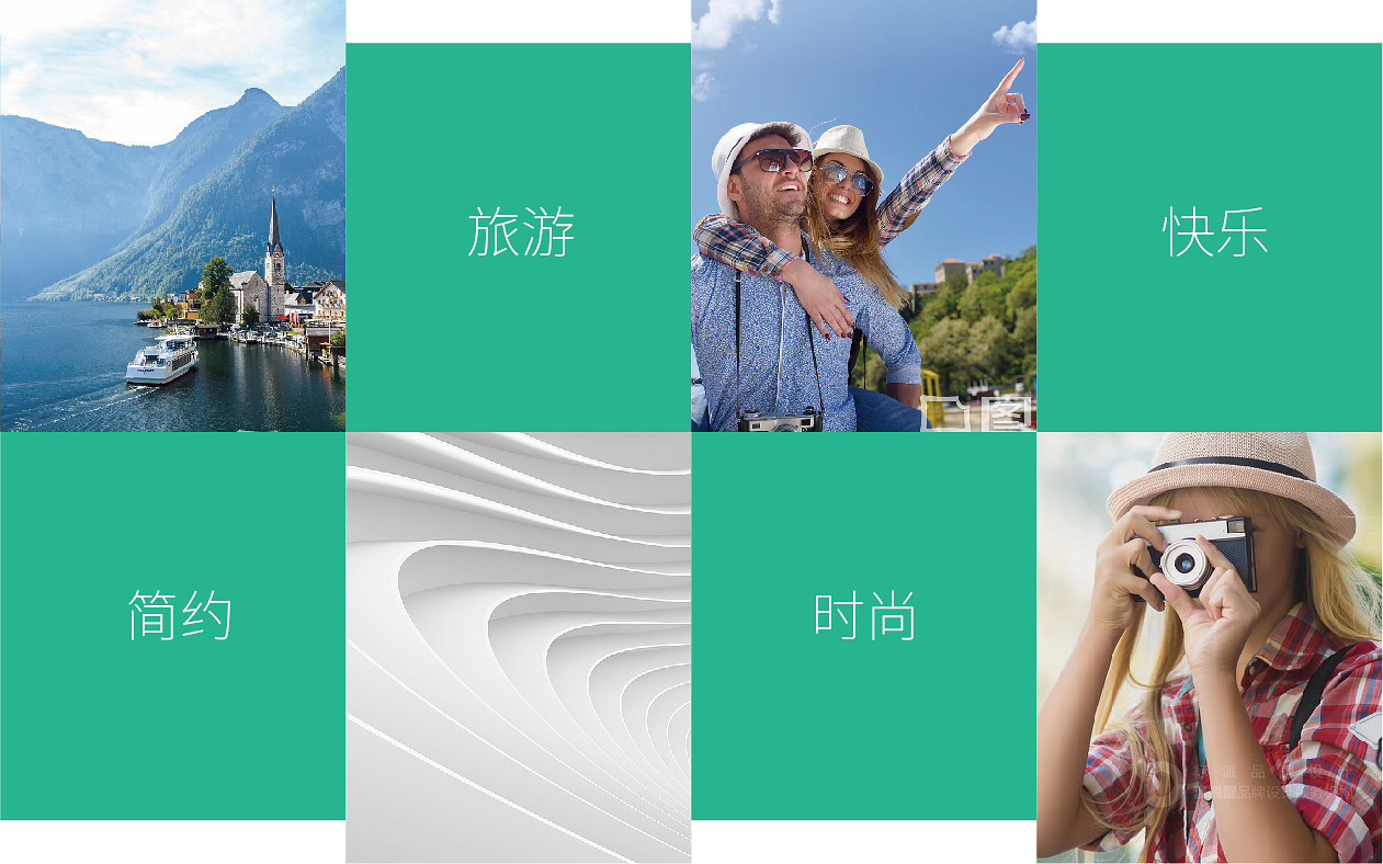 桶哥旅游品牌VI-名片设计