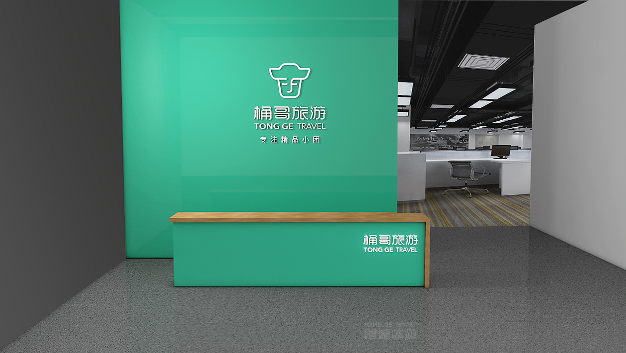 桶哥旅游品牌VI-Logo应用展示