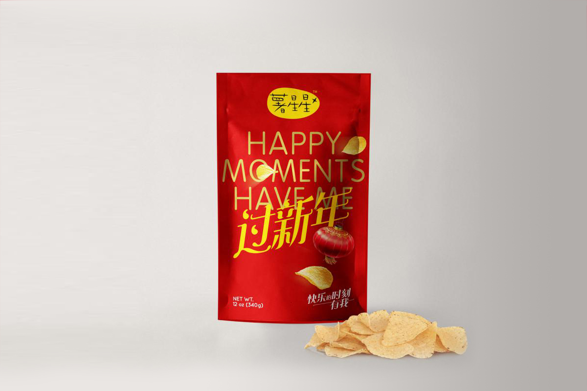 薯星星新年薯片包装设计-红金配色过新年HAPPY MOMENTS主视觉