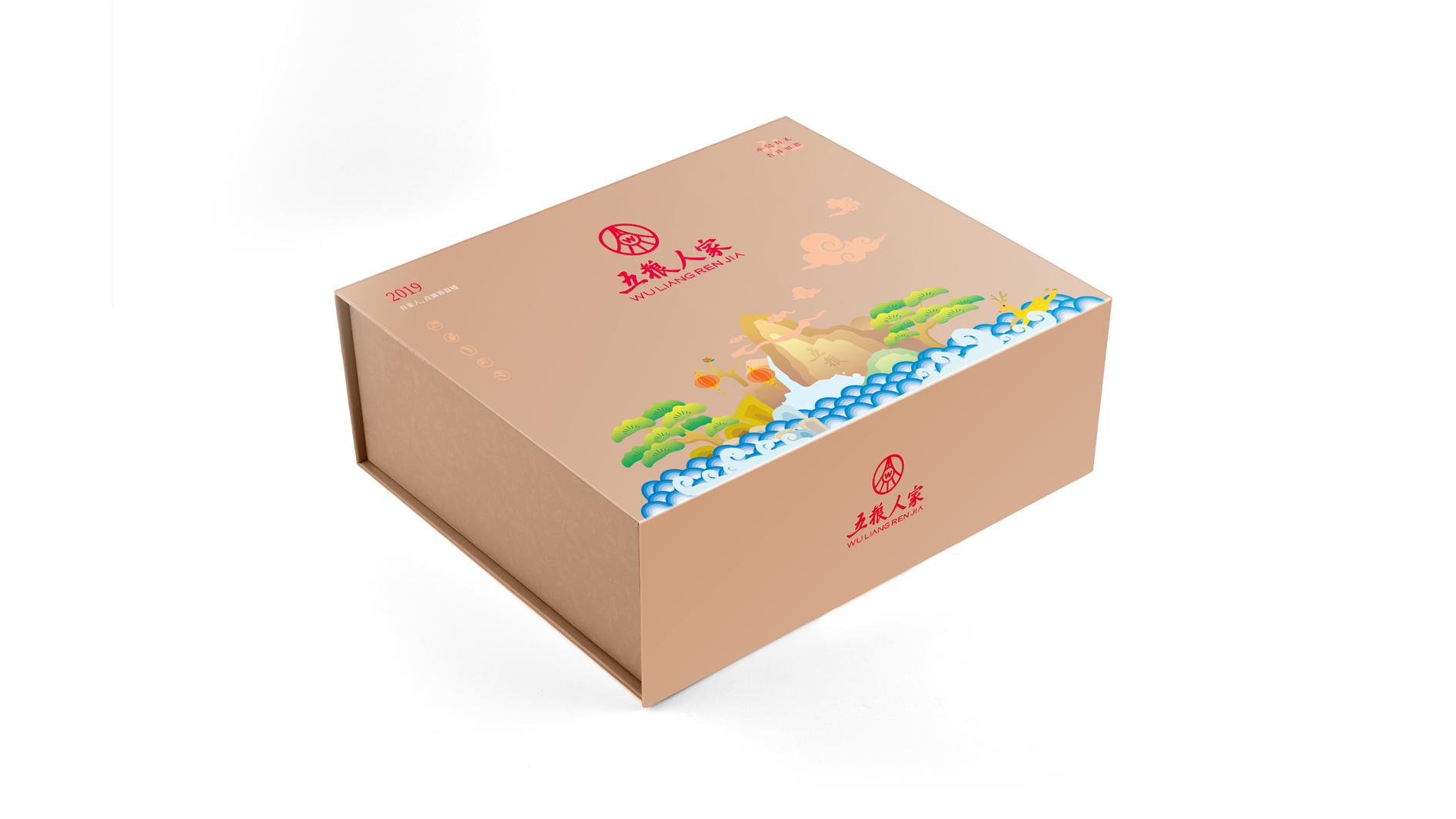 白酒文创礼品、春节礼品矩阵、深圳包装设计公司、五粮人家年节礼品、春节礼盒包装
