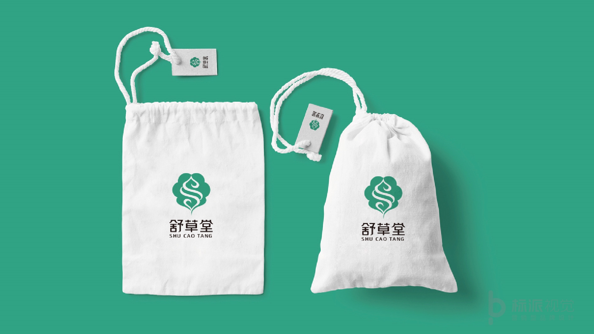 舒草堂品牌Logo-机身铭牌应用