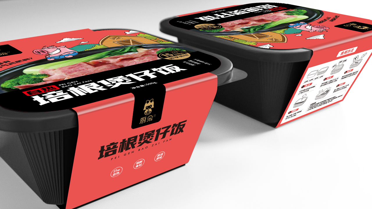 餐饮品牌设计,煲仔饭品牌,IP形象设计,快餐品牌年轻化,可爱风品牌,0添加健康餐饮