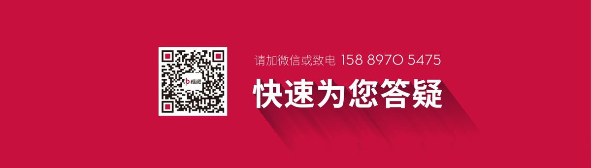 大族元亨画盏包装-出口产品整体展示