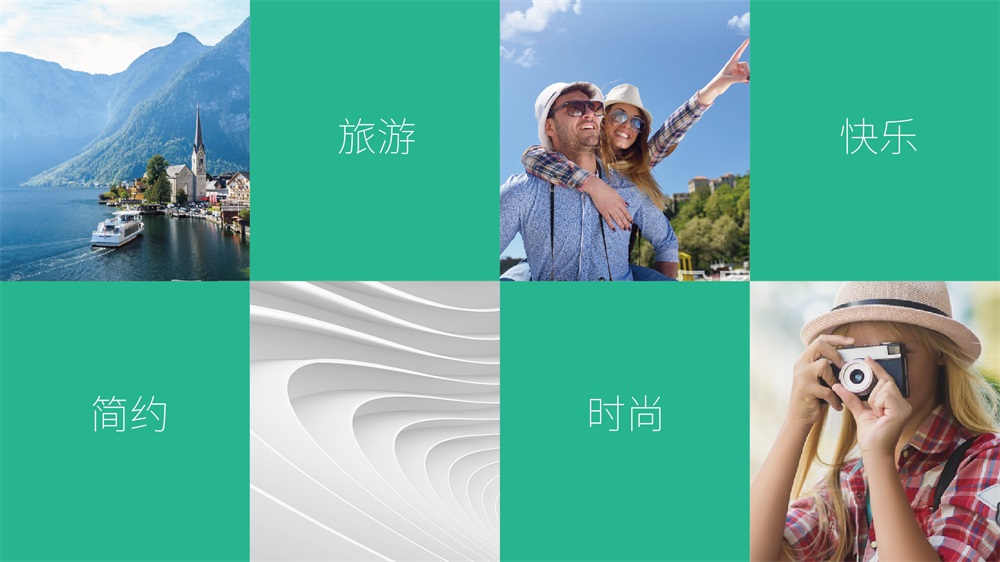 桶哥旅游品牌VI全面升级