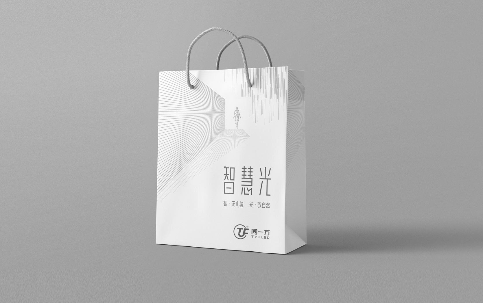 发布会设计,工业品牌活动,LED品牌设计,活动物料标准化设计,超级单品策划,B2B活动视觉
