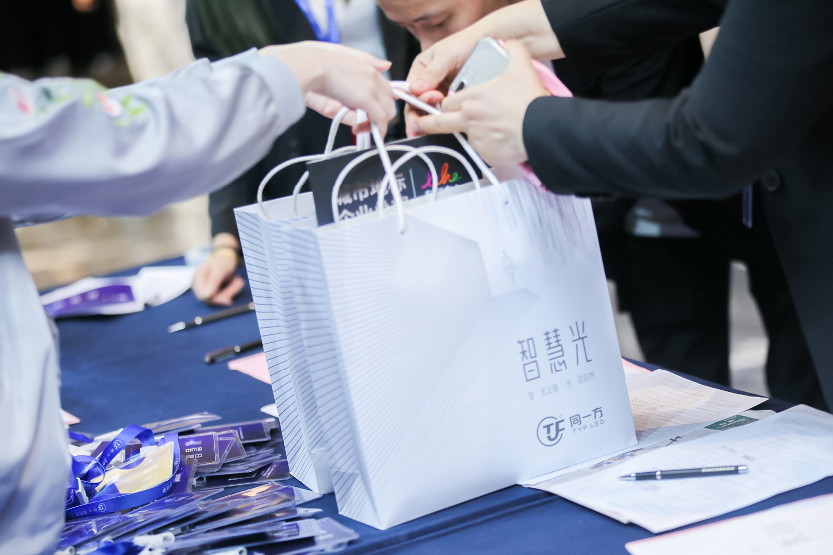 发布会设计,工业品牌活动,LED品牌设计,活动物料标准化设计,超级单品策划,B2B活动视觉