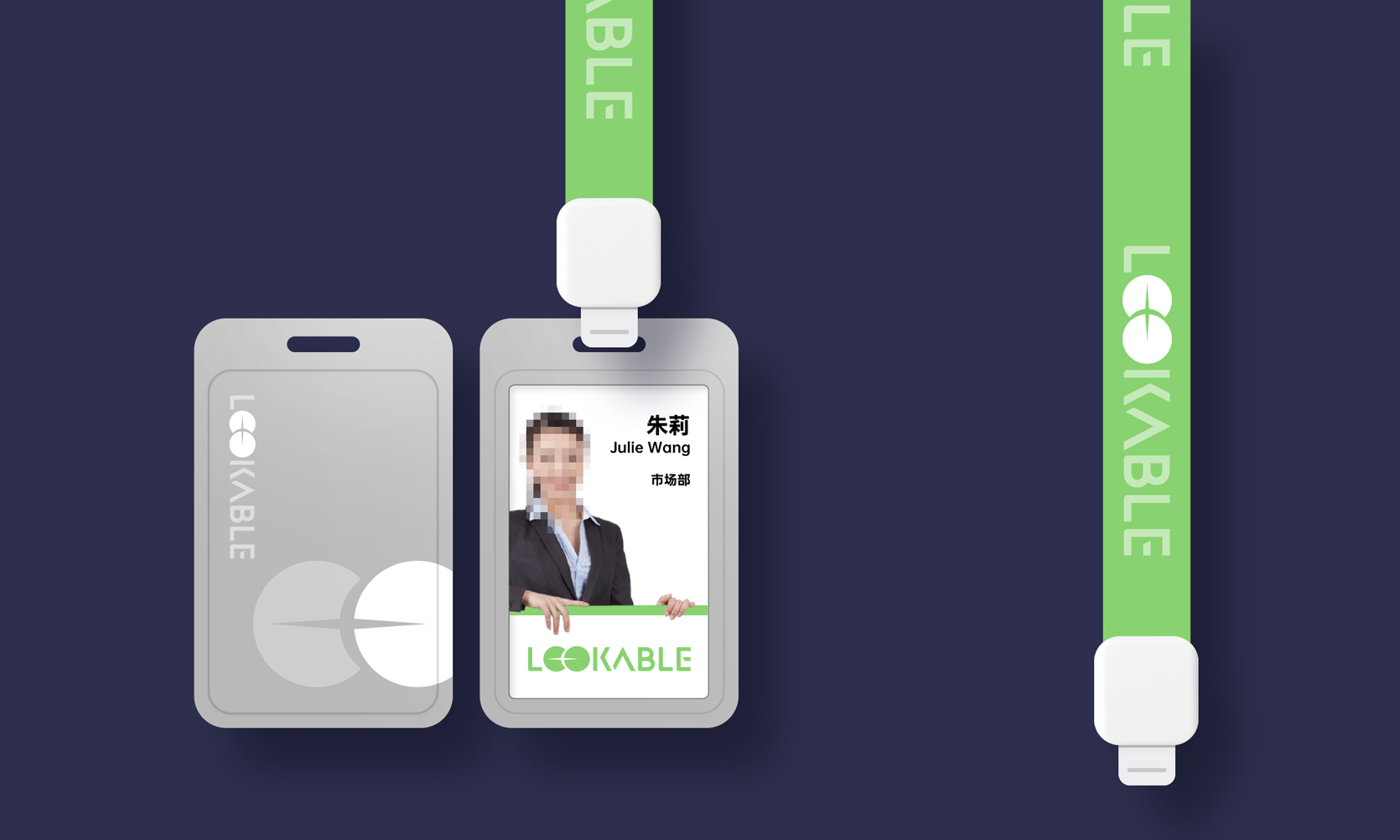 LOOKABLE品牌VI-包装设计