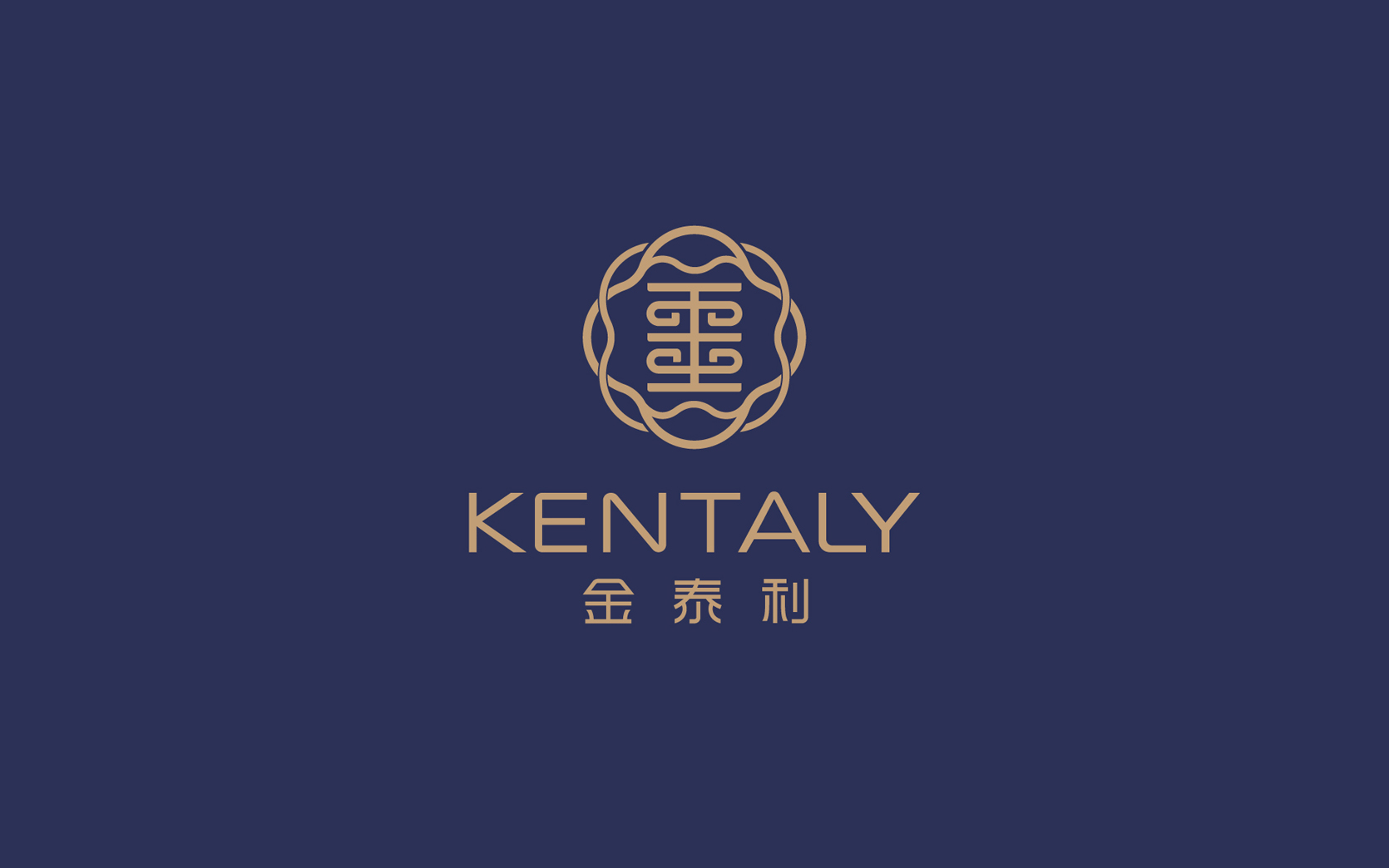金泰利KENTALY纸品印刷品牌VI设计-金色几何金字卷草纹圆环主视觉