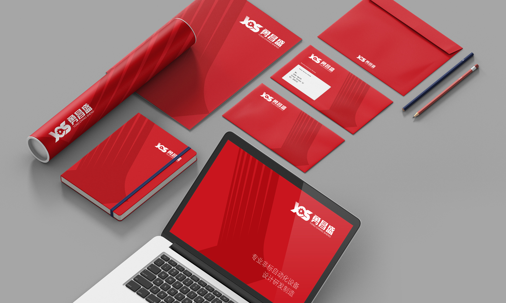 Logo注册攻略,三字母商标设计,制造业品牌升级,微型VI设计,工业品牌设计,品牌符号创意