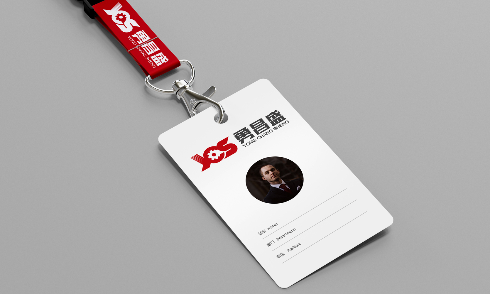 Logo注册攻略,三字母商标设计,制造业品牌升级,微型VI设计,工业品牌设计,品牌符号创意