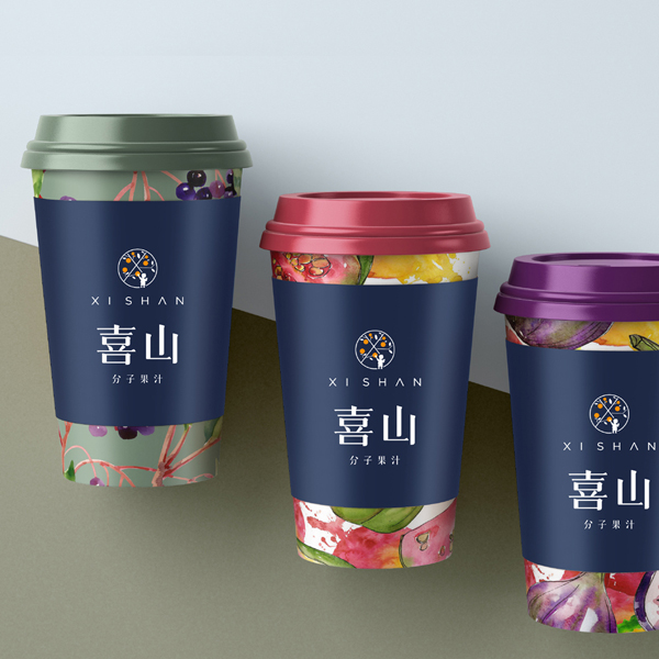 喜山分子果汁VI设计_新式茶饮品牌设计_标派视觉