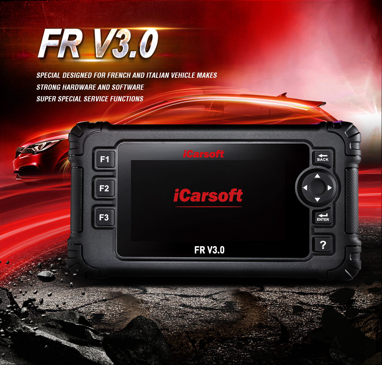 FR V3.0