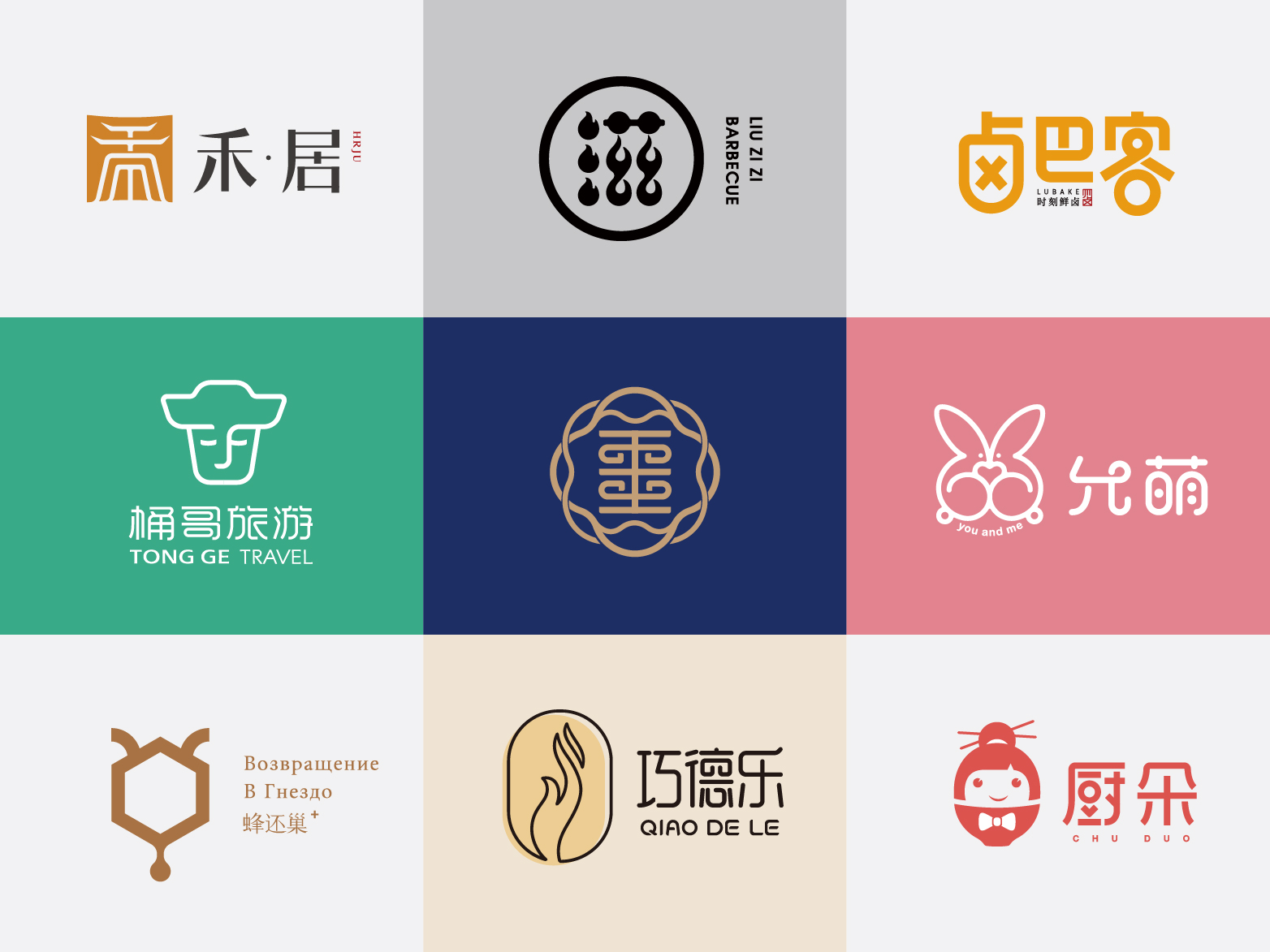 我们的城市一点都不友善
