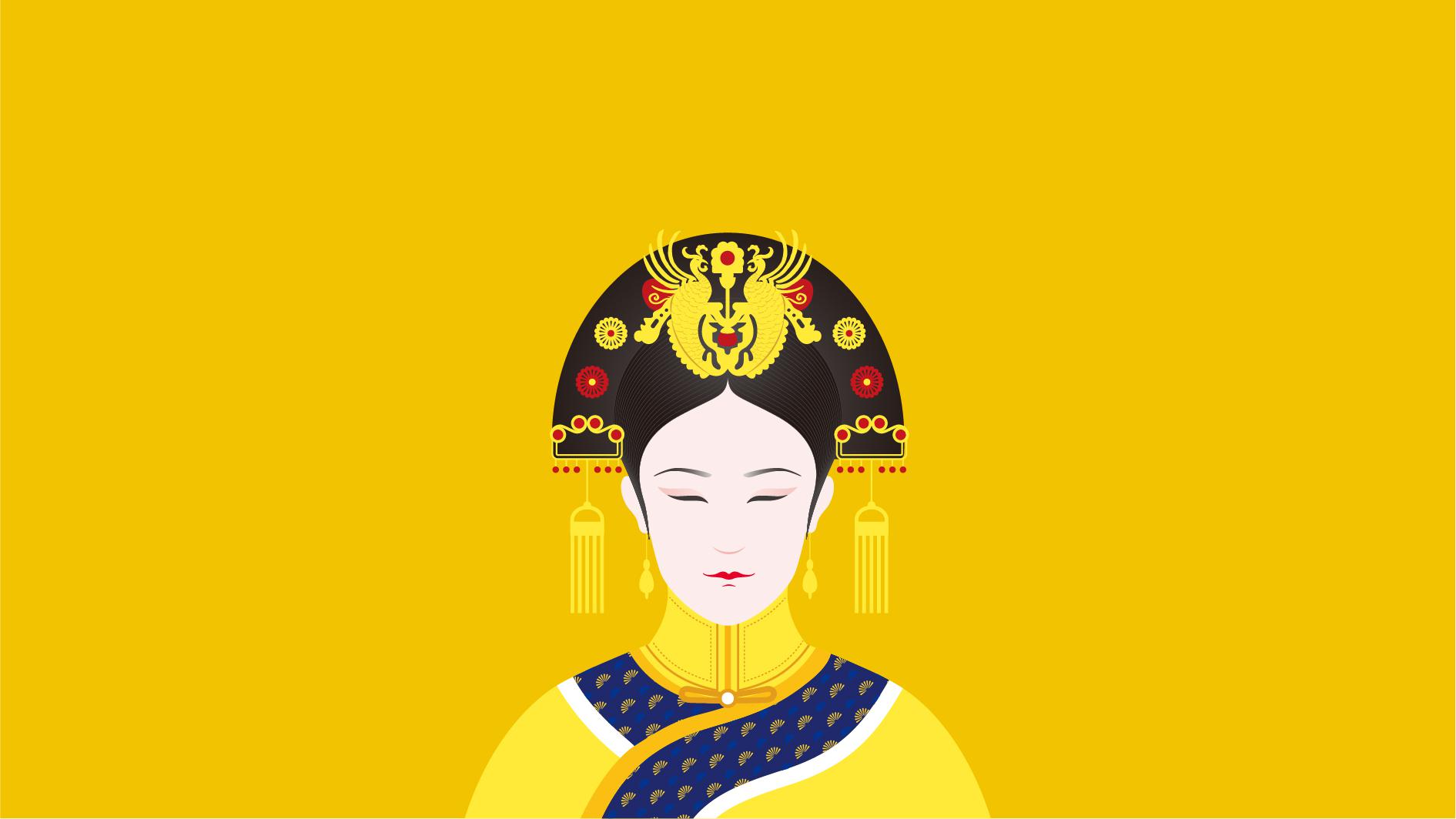 高端包装设计,东方美学包装,原创IP设计,可持续包装,人参产品包装,滋补品品牌设计,贵妃IP设计