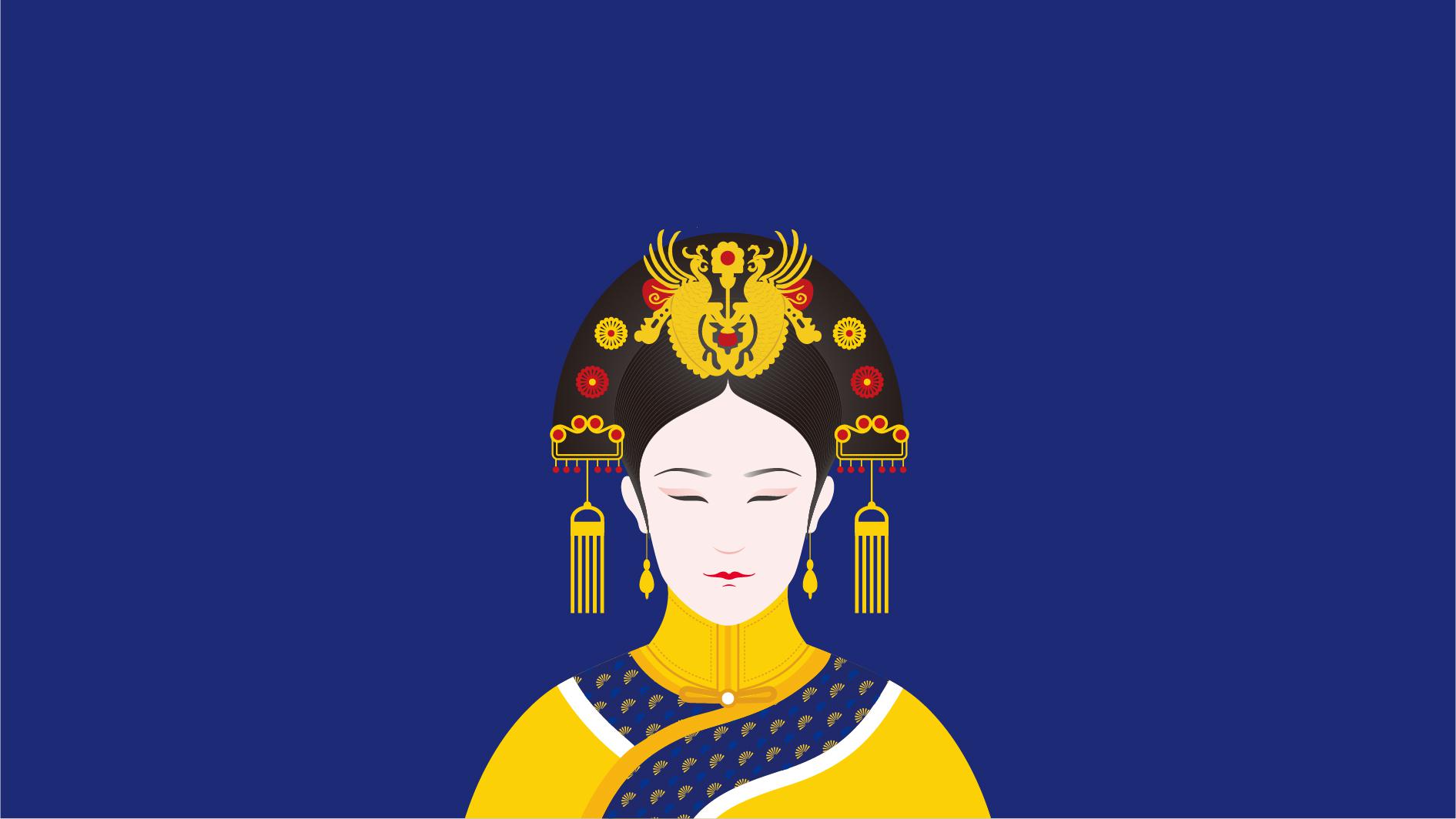 高端包装设计,东方美学包装,原创IP设计,可持续包装,人参产品包装,滋补品品牌设计,贵妃IP设计