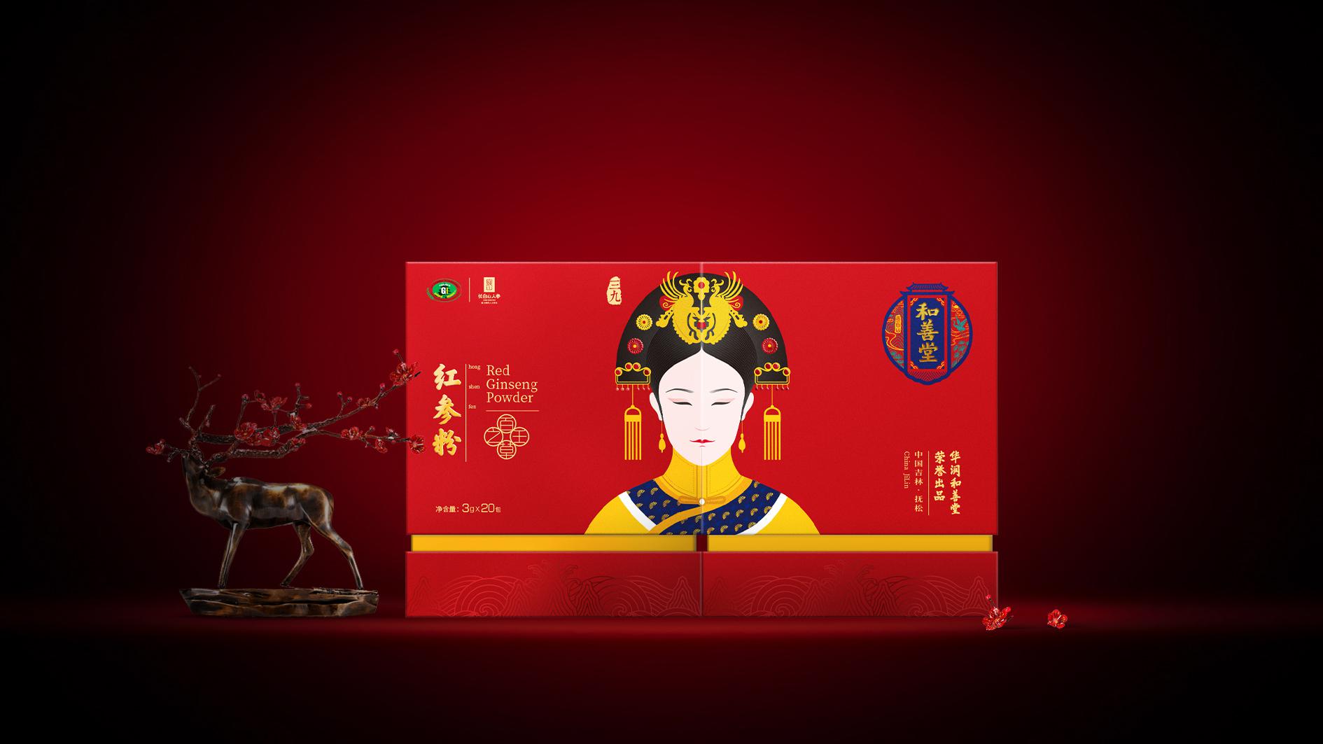 高端包装设计,东方美学包装,原创IP设计,可持续包装,人参产品包装,滋补品品牌设计,贵妃IP设计