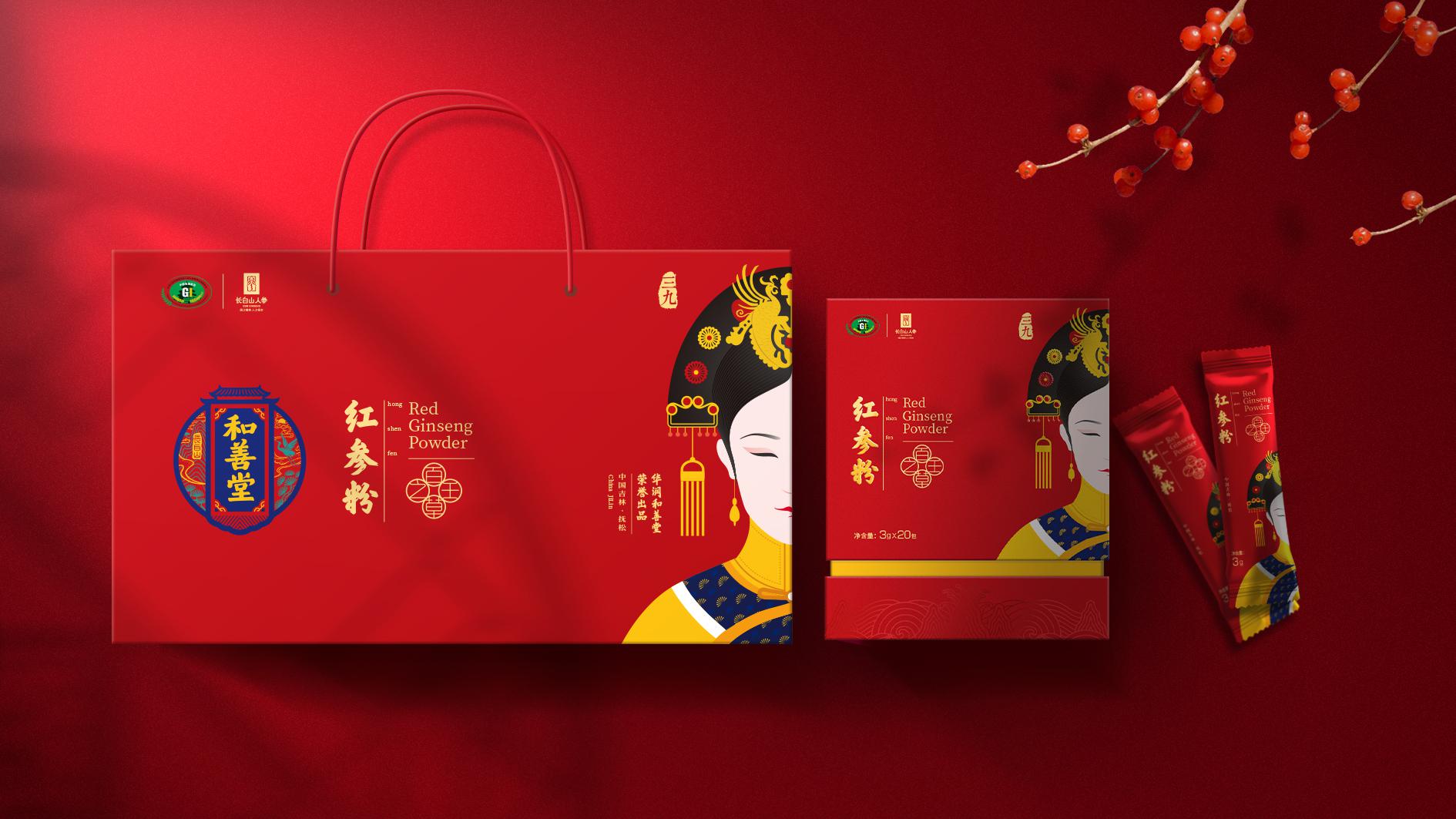 高端包装设计,东方美学包装,原创IP设计,可持续包装,人参产品包装,滋补品品牌设计,贵妃IP设计