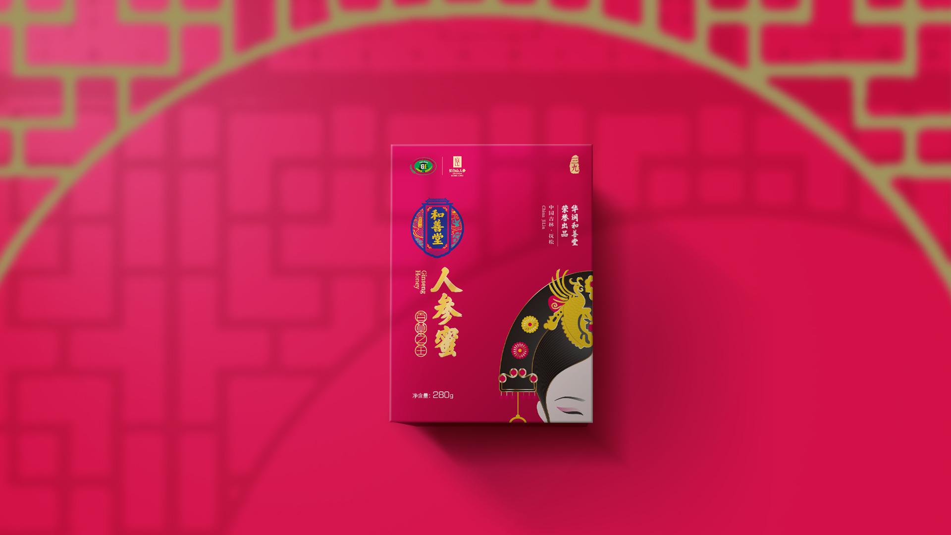 红参粉包装设计,高端包装设计,东方美学包装,原创IP设计,可持续包装,人参产品包装,滋补品品牌设计,贵妃IP设计