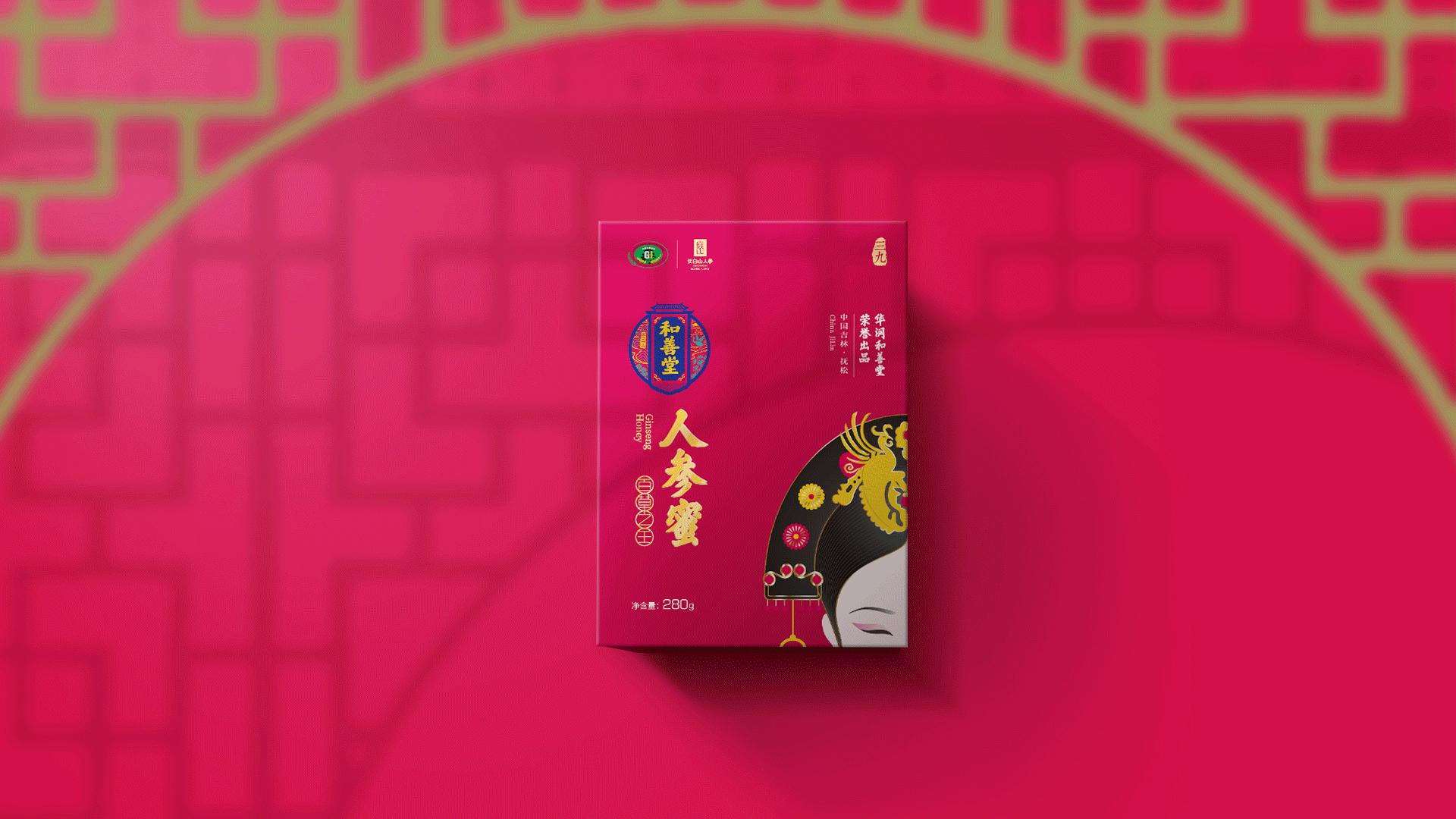 红参粉包装设计,高端包装设计,东方美学包装,原创IP设计,可持续包装,人参产品包装,滋补品品牌设计,贵妃IP设计