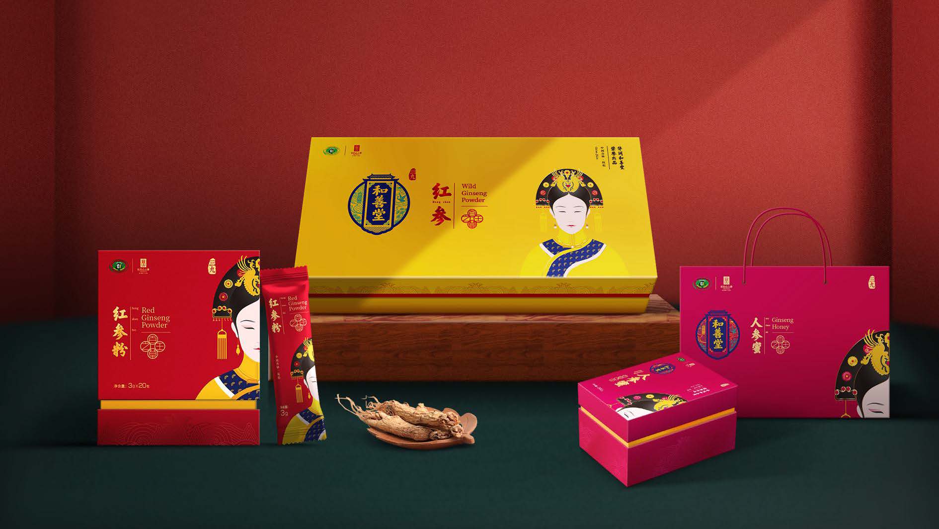 红参粉包装设计,高端包装设计,东方美学包装,原创IP设计,可持续包装,人参产品包装,滋补品品牌设计,贵妃IP设计