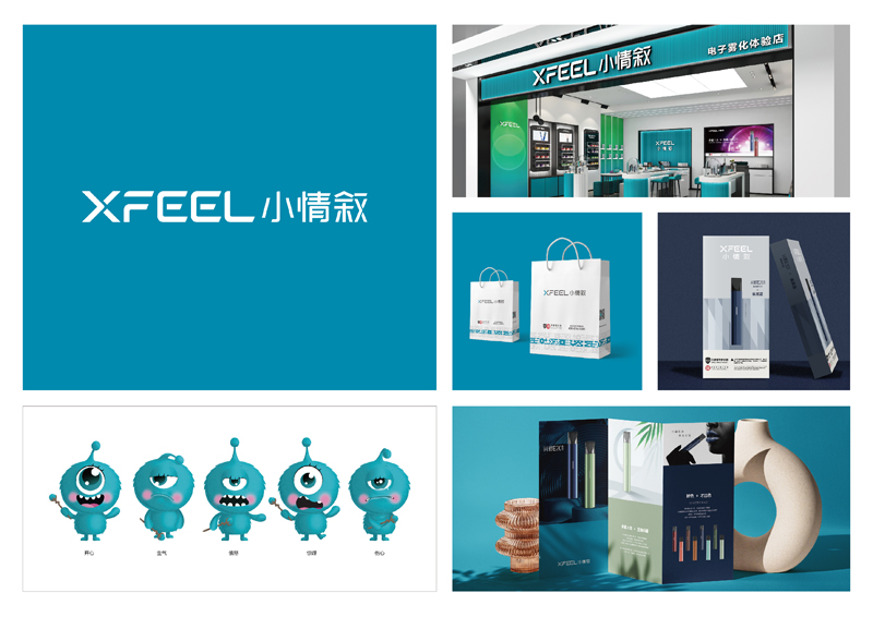 轻美容品牌VI设计发展趋势？