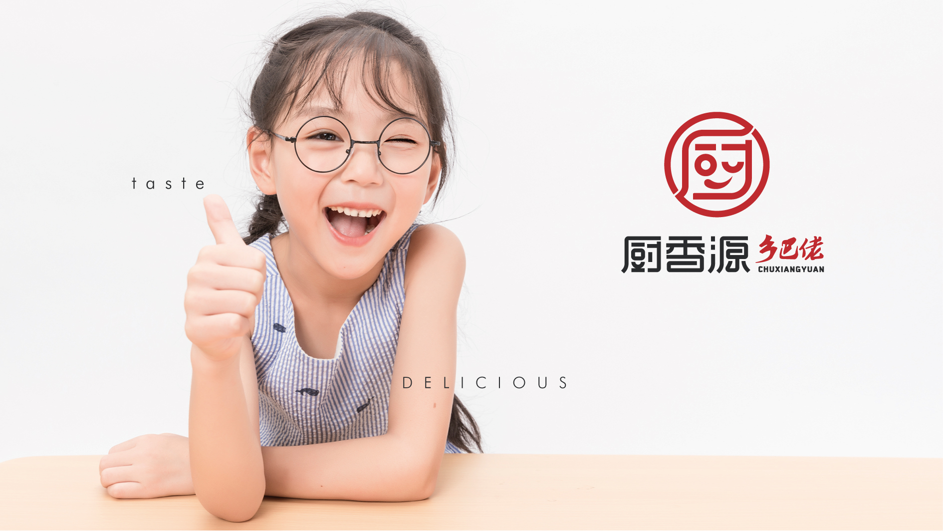 产品如何提炼卖点？