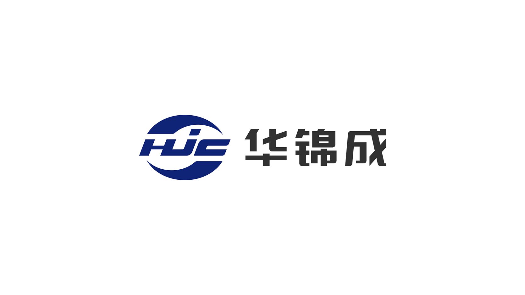 华锦成HJCLogo标志设计,制造业品牌升级,品牌全案策划,战略陪跑,电机行业品牌,工厂品牌转型,416顶层设计