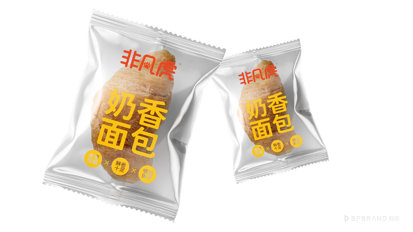非凡虎品牌VI视觉系统-辅助图形应用