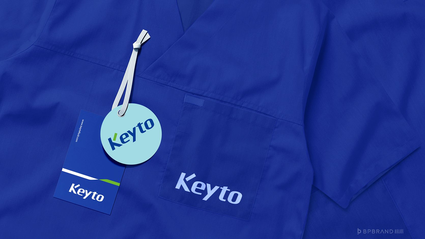 Keyto垦拓医疗器械品牌VI设计