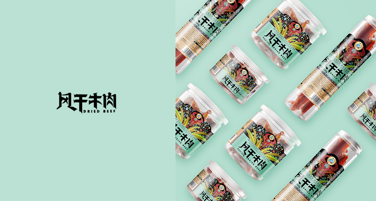 土姥姥风干牛肉包装设计-藏族民俗插画薄荷绿圆筒标签主视觉
