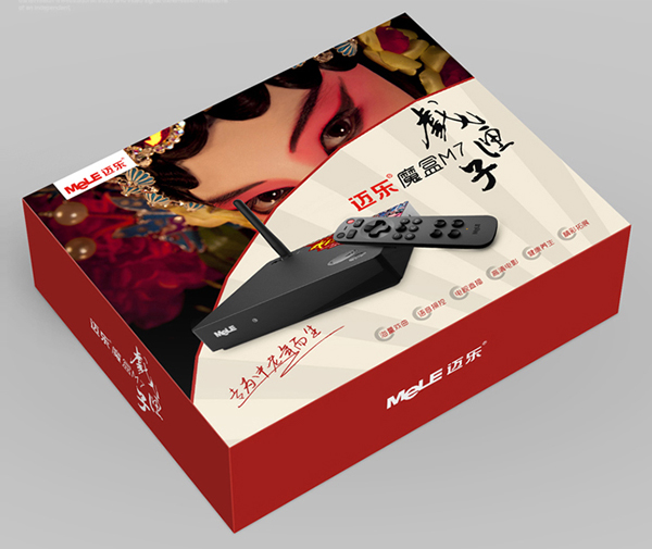 迈乐魔盒M7戏匣子国风包装设计-智能电视盒子包装-标派视觉