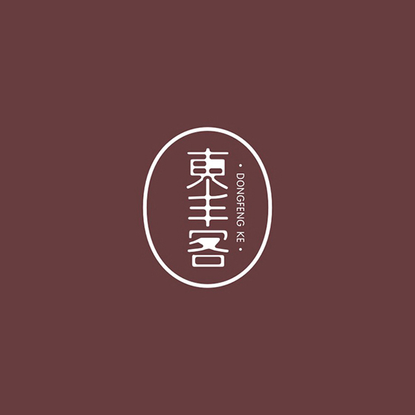 东丰客品牌Logo设计_东江菜餐饮标志 - 标派视觉
