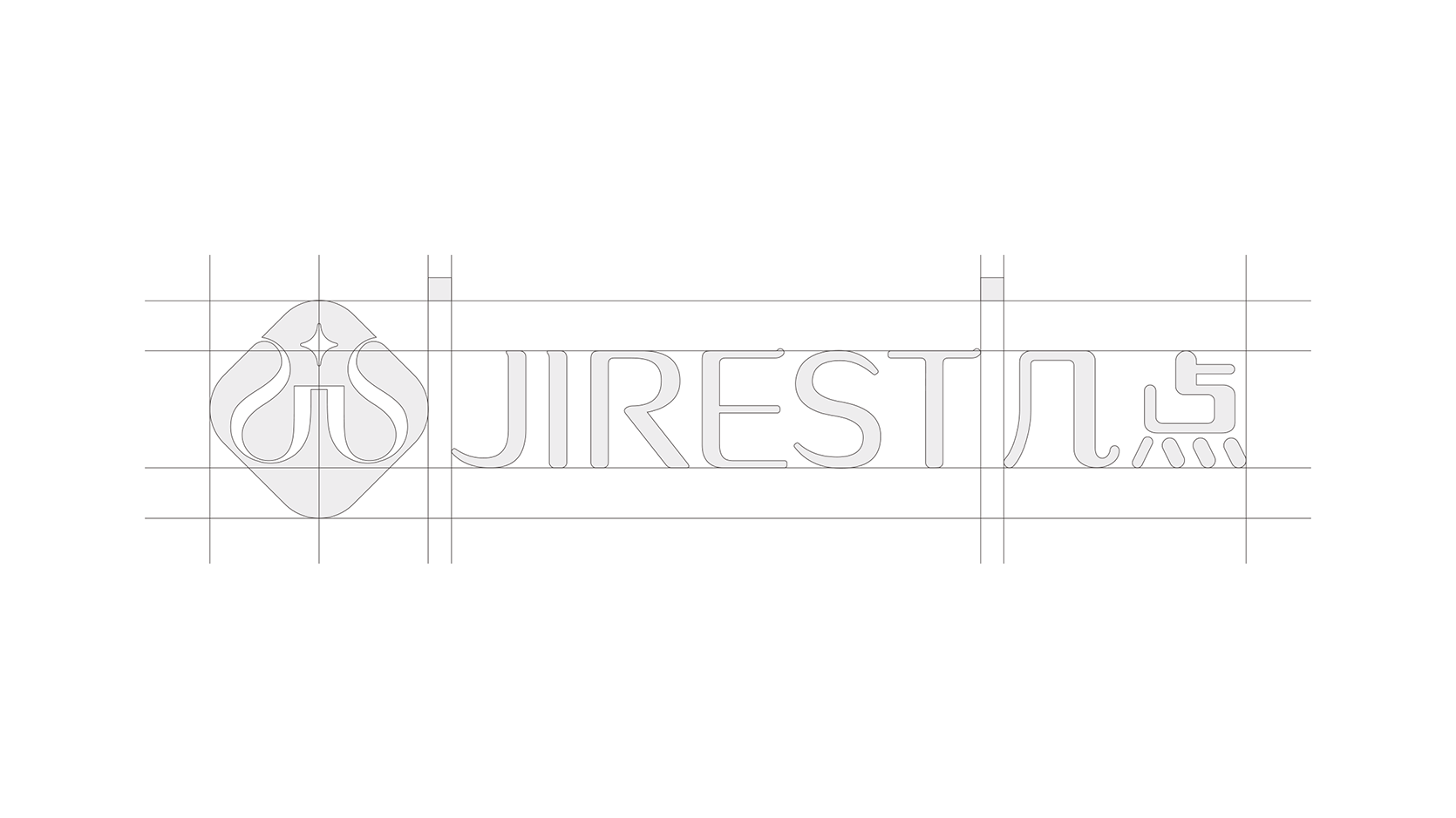 几点JIREST品牌设计,品牌全案设计,品牌命名策略,从0到1品牌,睡眠品牌设计,家居品牌视觉,深色系品牌设计,城市情绪品牌