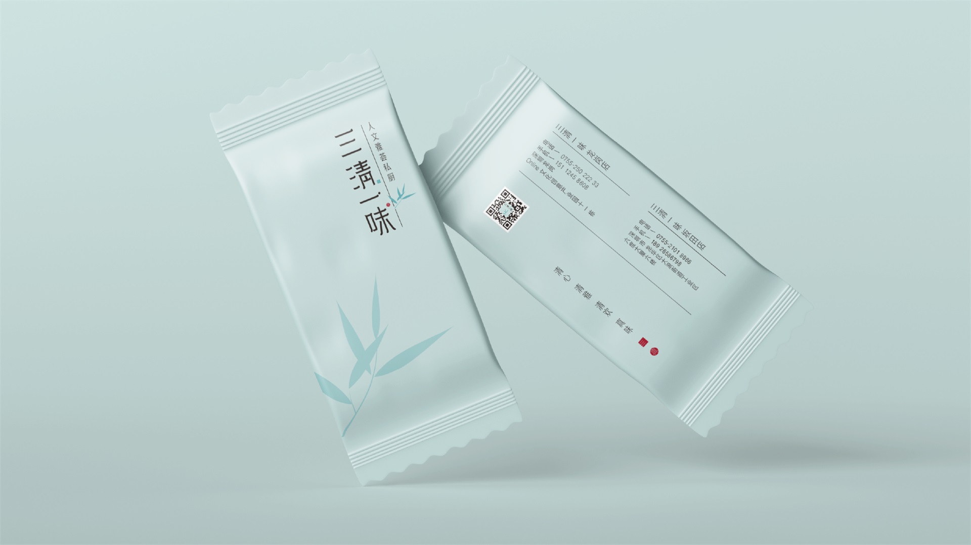 三清一味,餐厅纸巾包装设计,品牌全案设计,人文私厨,东方禅意设计,高端餐饮品牌,中式私厨设计,东方禅意品牌,高端餐饮全案,
