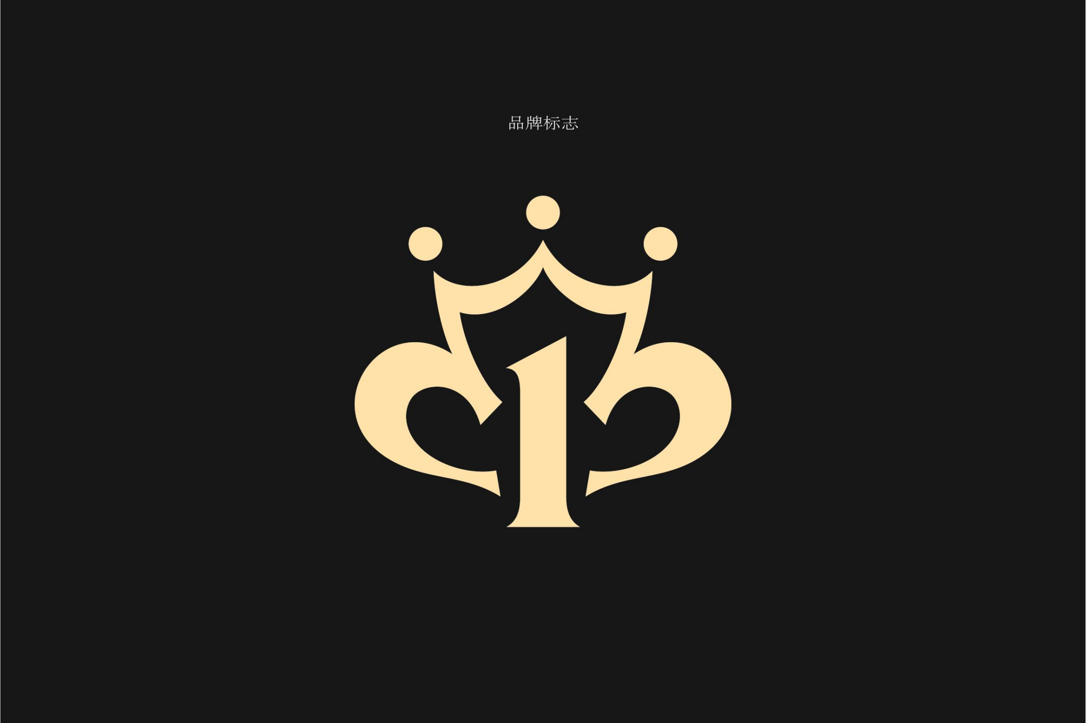 椰美一号品牌VI-工作证与工牌设计