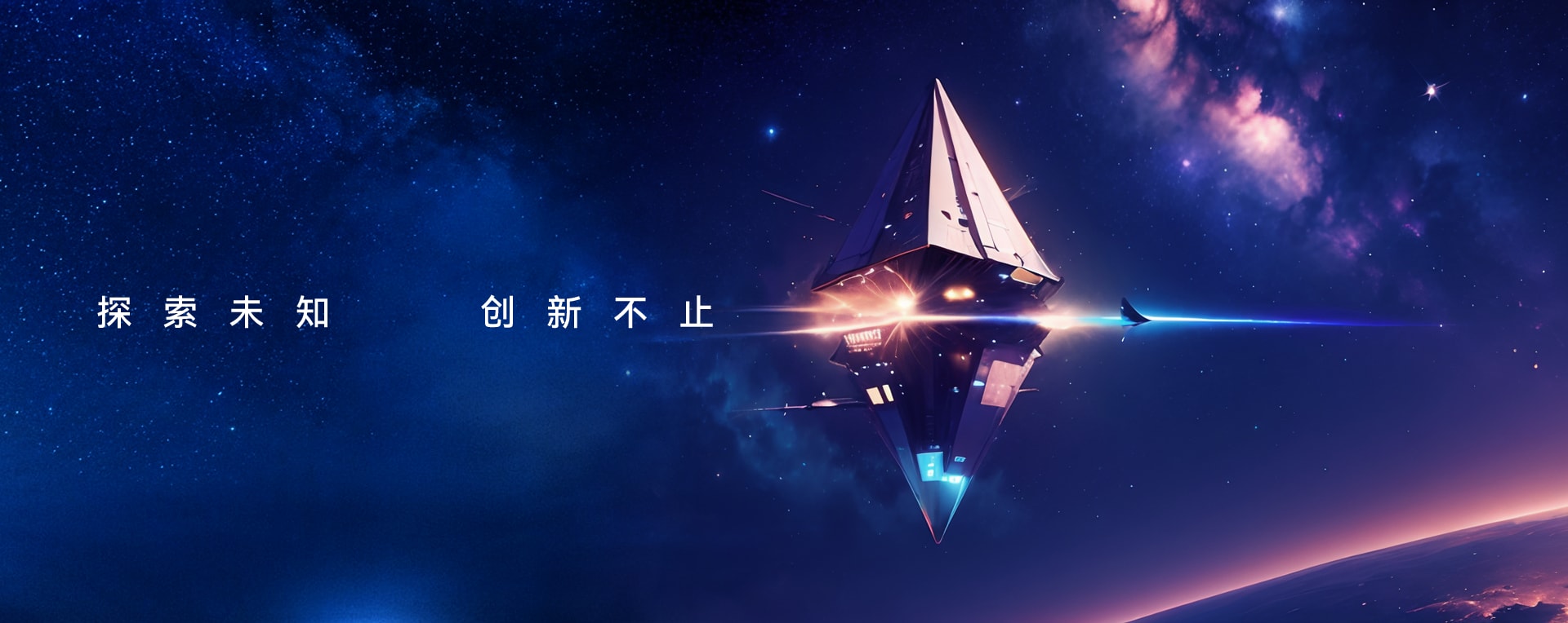 德成A&C专业音频品牌VI设计-音频设备品牌全案策划设计-标派视觉
